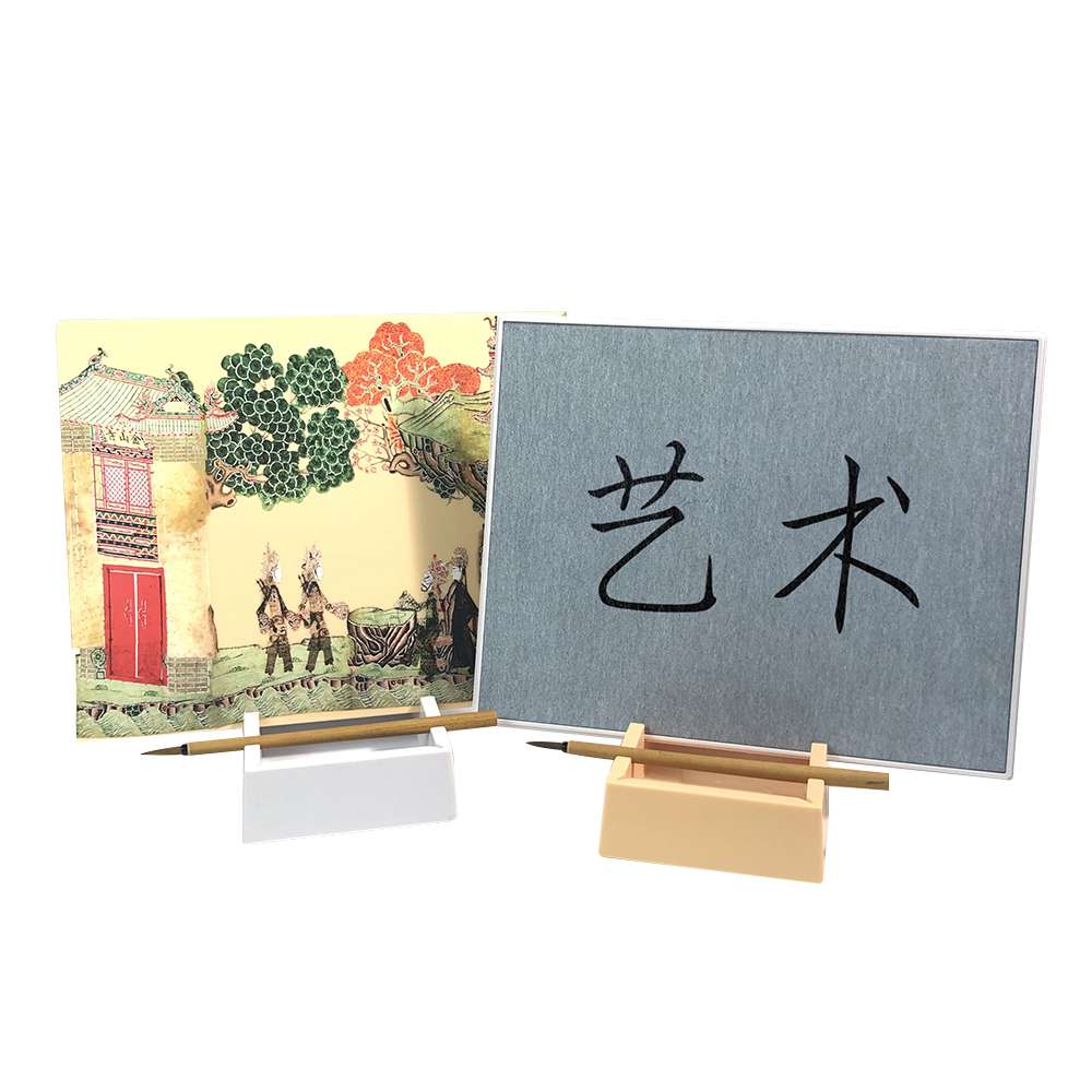 Water Drawing Set for Painting, Sketching  Meditation with Natural Wood Brush  Stand for  Adults Kids